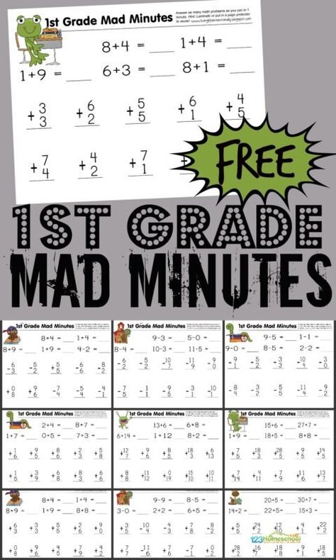 Free 1st Grade Curriculum, Addition Sentences 1st Grade, Math Drills 1st Grade, Addition Facts To 10 Worksheets, Timed Math Drills Free Printable, 1st Grade Addition Worksheets, Grade 1 Math Worksheets Free Printable, Mad Minute Math Addition, Free First Grade Worksheets