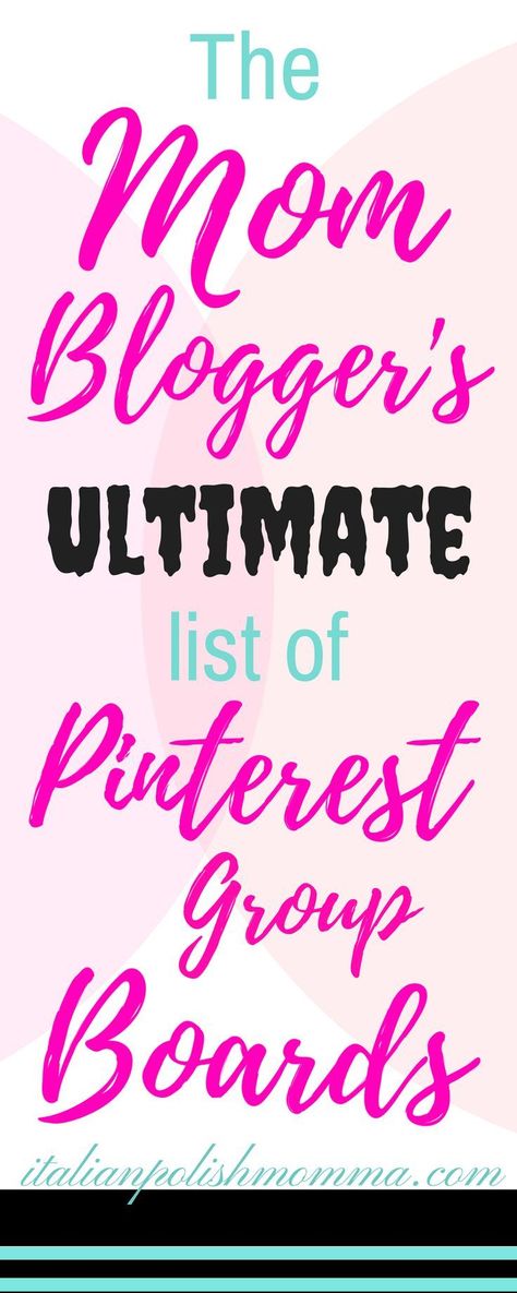 Are you a Mom blogger looking for Pinterest Group Boards to join? Check out this amazing List of 26 Pinterest Group Boards For Bloggers to use to help grow traffic to your blog! Group Boards To Join, Boards To Join, Followers Pinterest, Followers Increase, Grow Pinterest, Pinterest Va, Pinterest Board Names, Pinterest Group Boards, Boards Ideas