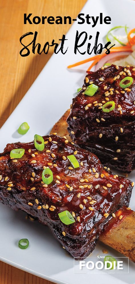 Asian Style Beef Short Ribs, Short Ribs Korean Style, Japanese Ribs Recipe, Short Ribs Asian Style, Ribs Tips Recipes, Asian Ribs Recipe Korean Style, Korean Bbq Beef Short Ribs, Cooking Short Ribs In Oven, Korean Style Ribs Recipes