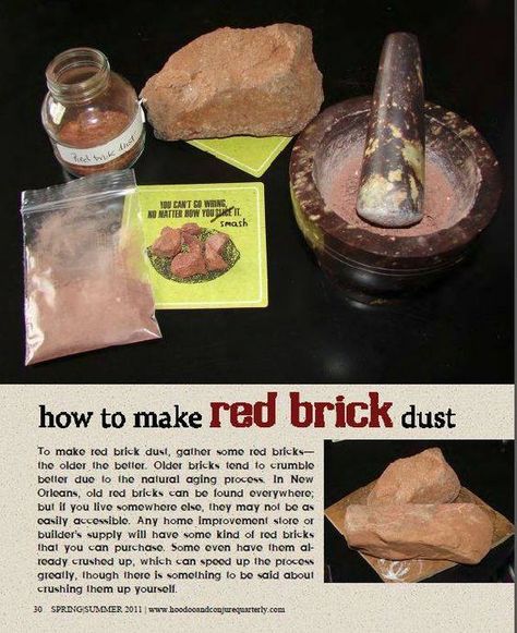 Red Brick Dust, Hoodoo Conjure Rootwork, Hoodoo Rootwork, Brick Dust, Hoodoo Magic, Hoodoo Conjure, Hoodoo Spells, How To Make Red, Pagan Spirituality