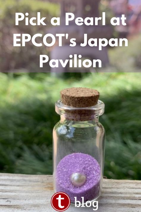 Pick A Pearl Epcot, Epcot With Toddlers, Pearl Disney Ears, Oil Of Every Pearl's Un-insides, Epcot Japan, Epcot Japan Pavilion, Purple Pixie, Small Glass Bottles, Disney World Vacation Planning