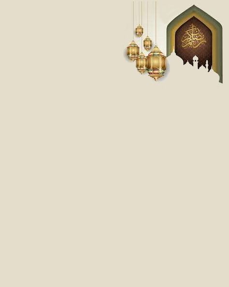 Quran Background Template, Mosque Background Design, Islamic Tamplate Background, Ramadan Powerpoint Background, Ramadan Poster Design Background, Islamic Decoration, Islamic Content, Photoshop Backgrounds Backdrops, Cartoon Love Photo