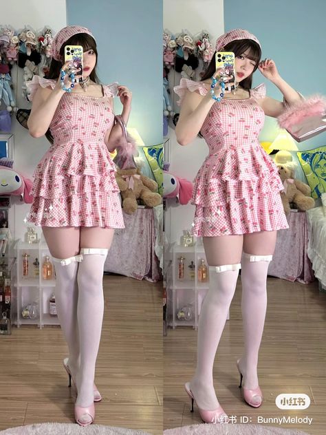 Kawaii Outfit Plus Size, Kawaii Plus Size Outfits, Plus Size Kawaii Outfits, Plus Size Pastel Outfits, Shy Outfits, Pink Plus Size Outfits, Plus Size Kawaii Fashion, Cute Pastel Outfits, Kawaii Outfits Aesthetic