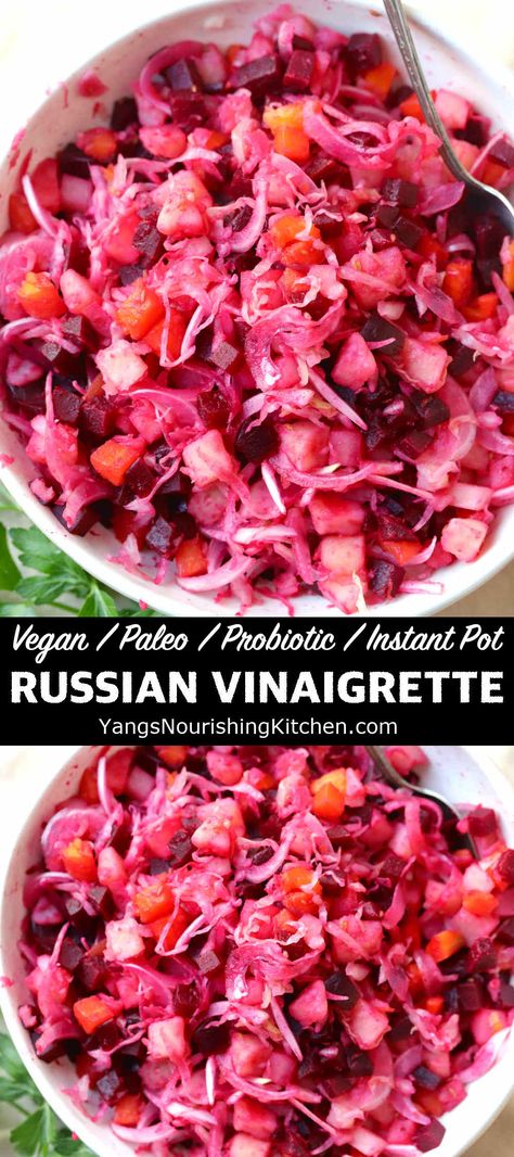 Vegetables In Instant Pot, Russian Salad Recipe, Fermented Sauerkraut, Russian Dishes, Homemade Sauerkraut, Vinaigrette Salad, Russian Food, Salad Vegan, Winter Dishes