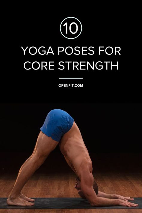 Yoga Poses For Core, Yoga Expert, Yoga Poses For Men, Yoga Namaste, Fitness Men, Yoga Mom, Yoga Travel, Yoga Positions, Yoga Moves