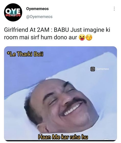 Memes, Indian Cid Jokes, Indian Memes, Funny Jokes, Funny Memes, Incoming Call Screenshot, Memes, Funny, Quick Saves