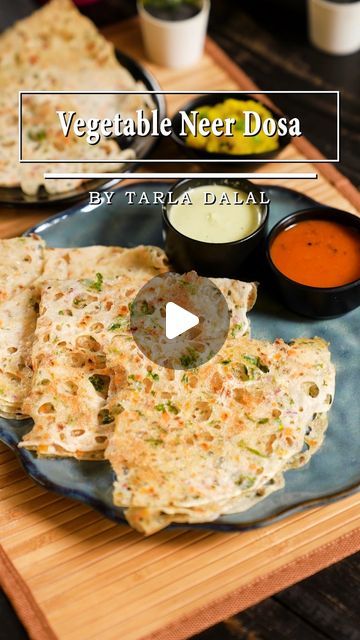 Tarla Dalal Recipes on Instagram: "vegetable neer dosa recipe | instant rice flour dosa | chawal ke aate ka dosa |

Ingredients

For Neer Dosa
1 cup rice flour (chawal ka atta)
1/4 cup finely chopped onions
3 tbsp finely chopped carrot
1 tsp cumin seeds (jeera)
1 tsp finely chopped green chillies
1/2 tbsp chopped curry leaves (kadi patta)
2 tbsp finely chopped coriander (dhania)
salt and to taste
oil for greasing
6 tsp ghee for cooking

For Serving
coconut chutney
sambhar" Neer Dosa Recipe, Neer Dosa, Instant Rice, Break Fast, Dosa Recipe, Coconut Chutney, Cumin Seeds, South Indian Food, Curry Leaves