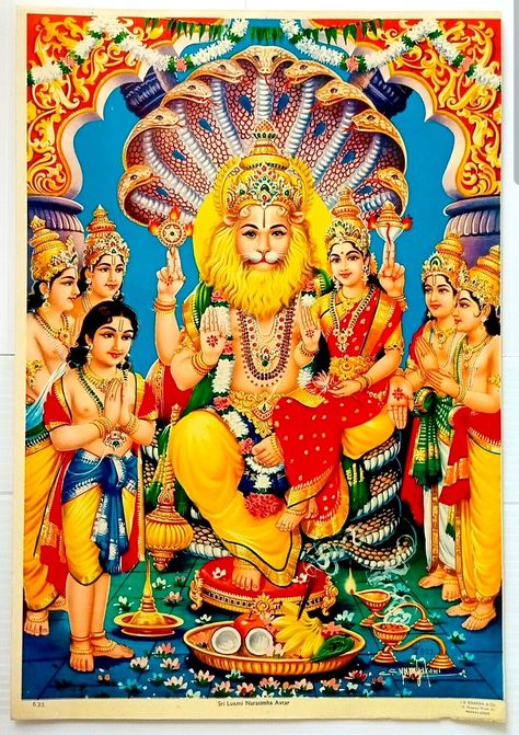 Nrusingha God, Narsimha God, Narsingh Bhagwan, Lakshmi Narsimha, Lakshmi Narasimha Swamy, Steve Waugh, Cupboard Door Hinges, Lord Narasimha, Lakshmi Narasimha