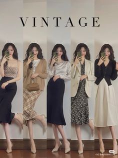 Fall Lookbook 2023, Skirt Office Outfits Women, Korean Office Look, Korean Work Outfit, Filipina Fashion, Timeless Clothes, Modest Girly Outfits, Pakaian Feminin, Everyday Fashion Outfits