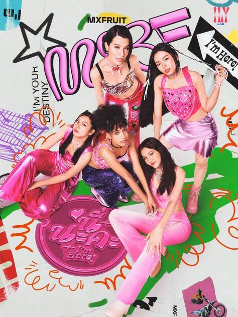 Pink Retro Wallpaper, Y2k Magazine, Y2k Photoshoot, Y2k Photos, 2000s Japanese Fashion, Photo Music, Kpop Profiles, Dance Poster, Sketchup Model