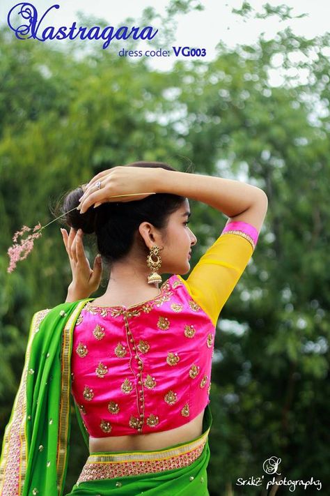 Blouse design Yellow Blouse Design, Blouse Design Silk, Saree Blouse Design, Pink Blouse Designs, Choli Blouse, Sari Blouse Designs, Indian Saree Blouse, Silk Saree Blouse Designs, Blouse Designs Indian