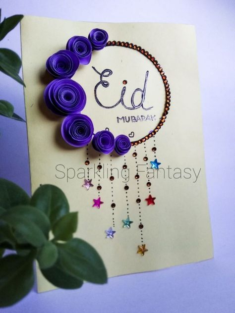 Handmade Eid Cards For Kids, Eid Mubarak Card Handmade, Eid Card Template, Ramadhan Decor, Birthdays Wishes, Kad Raya, Diy Eid Cards, Eid Greeting Cards, Ramadan Cards