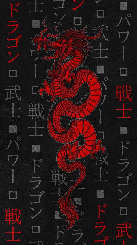 Dragon Art IPhone Wallpaper - IPhone Wallpapers : iPhone Wallpapers Wallpapers Iphone, Iphone Wallpapers, Red And Black, Iphone Wallpaper, Wallpapers, Iphone, Red, Black