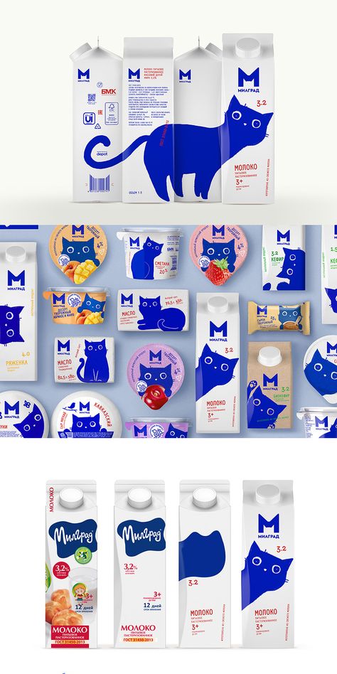 DEPOT. Milgrad milk packaging design by Vera Zvereva Cool Package Design, Illustrated Food Packaging, Cute Packaging Design, Packing Design Ideas, Design Packaging Food, Cool Packaging Design, Label Botol, การออกแบบ Ui Ux, Packaging Design Creative