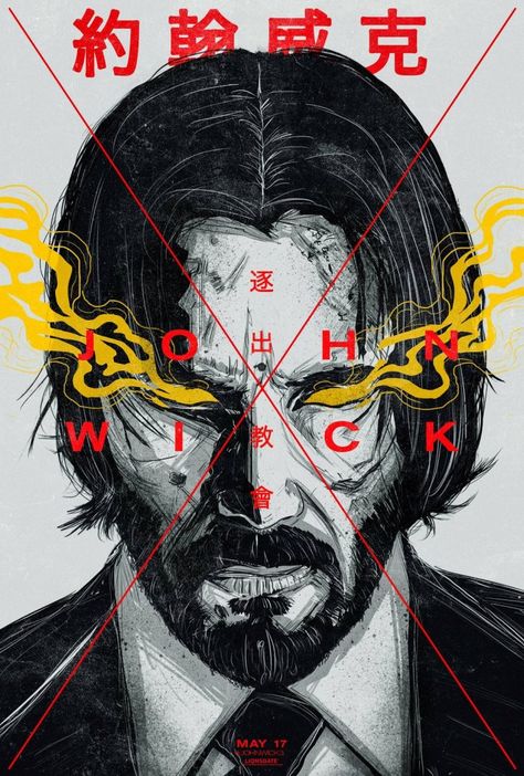 These John Wick 3 Artist Series Posters Are Incredible Chapter 3, Keanu Reeves, John Wick, A Man