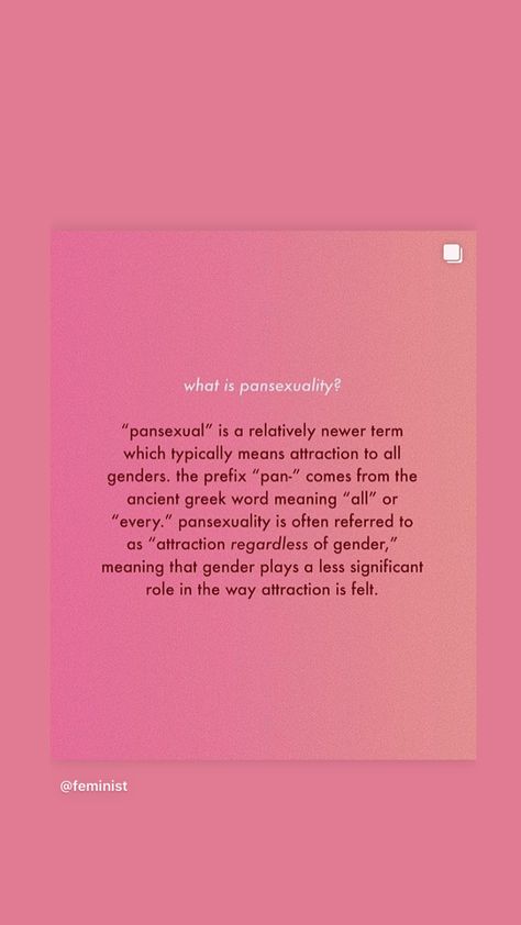 what is pansexuality? Pansexual Quotes, Ancient Greek Words, Word Meaning, Greek Words, Ancient Greek, Meant To Be, Cards Against Humanity, Quotes, Quick Saves