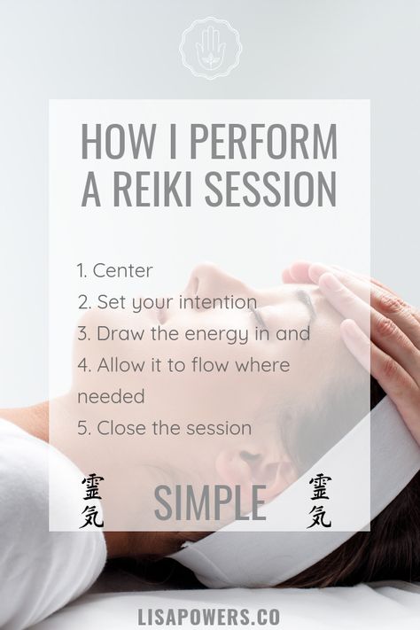 Reiki Quotes, Reiki Practice, Reiki Principles, Reiki Business, Reiki Session, Reiki Courses, Reiki Classes, Reiki Therapy, Power Workout