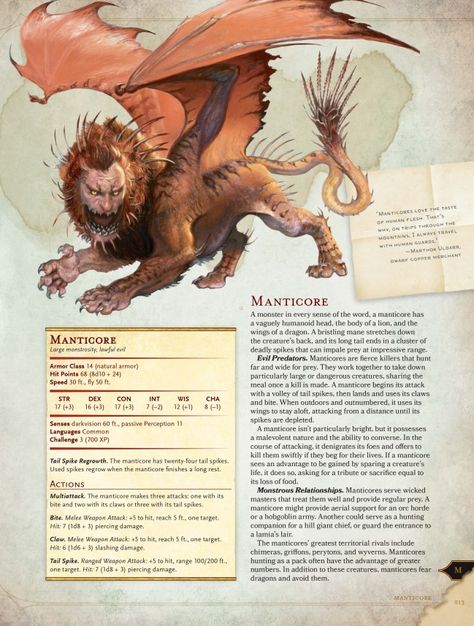 Manticore Monster Manual, Dnd Stats, Dnd Races, Dungeons And Dragons 5e, D D Monsters, Dragon Rpg, Dungeons And Dragons Game, Dnd Monsters, D&d Dungeons And Dragons