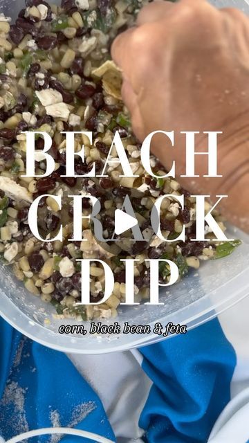 anne snow•health coach for busy mamas on Instagram: "comment CRACK & i’ll send you this easy corn feta black bean dip that actually is high in protein & the best beach snack! 

#beachsnack #corndip #appetizer" Beach Snack, Beach Snacks, Black Bean Dip, Easy Corn, Corn Dip, Feta Dip, Bean Dip, Yummy Dips, Black Bean