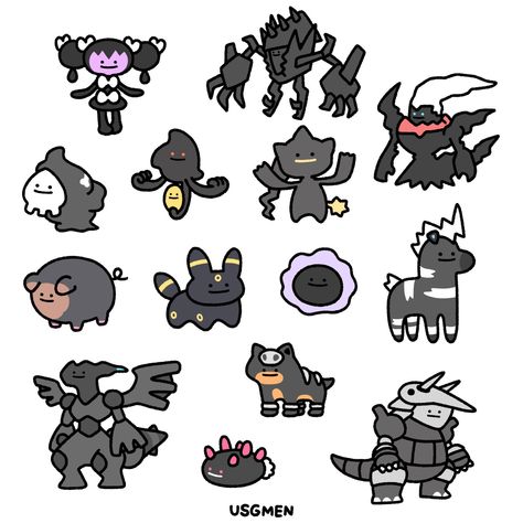 Pokémon Doodles, Pokémon Doodle, Pokemon Doodles, Custom Emojis, Cute Small Drawings, Cute Pokemon Pictures, Shiny Pokemon, Small Drawings, Virtual Art