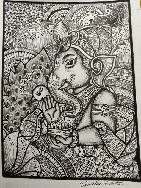 Krishna Full Body Drawing, Ganesha Mandala Art, Ganesh Mandala Art, Ganesh Sketch, Ganpati Mandala Art, Mandala Art Vinayaka, Ganesh Ji Mandala Art, Ganpati Bappa Mandala Art, Ganpati Sketch Pencil Mandala