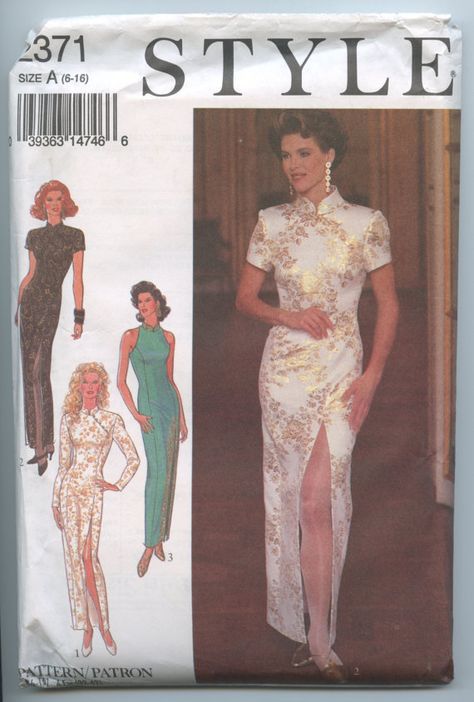 1990s Vintage Style 2371 Asian Mandarin Collar by GreyDogVintage Cheongsam Dress Pattern, Cheongsam Pattern, Ankle Length Dresses, Dresses 90s, Mandarin Dress, Formal Dress Patterns, Mandarin Collar Dress, Shirt Dress Pattern, Mandarin Collar Shirt