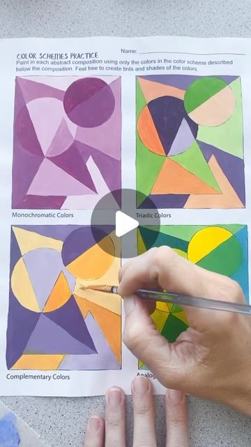 Teaching Color Theory, Color Theory Art Lessons, Color Theory Worksheet, Color Theory Projects, Color Theory Art, English Uk, Uk English, Teaching Colors, Art Students