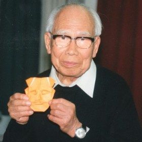 Akira Yoshizawa: The Grandfather of Origami Akira Yoshizawa, Japanese American, A Child, Paper Art, Origami, Tokyo, Japan, History, Art