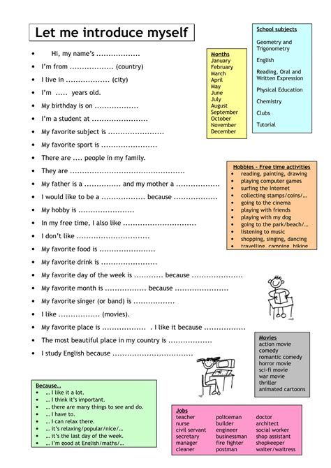 Self Introduction Speech, Self Introduction, Esl Printables, Comprehension Exercises, About Me Activities, Introduce Yourself, Speaking Activities, Comprehension Worksheets, Kindergarten Learning