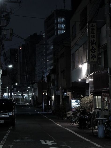 Ae Aesthetic, Dark City, Dark Paradise, Japan Aesthetic, Aesthetic Japan, City Vibe, Night Vibes, Black Aesthetic Wallpaper, City Street