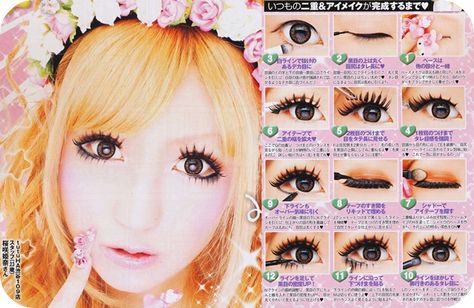 Fantasy Make-up, Thick Eyeliner, Gyaru Makeup, Anime Makeup, Kawaii Makeup, Japanese Makeup, Doll Makeup, Doll Eyes, Cosplay Makeup