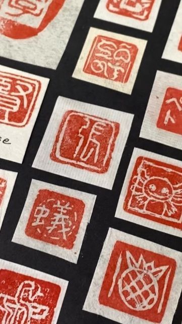 Kami Paper | Handmade Paper & Stationery on Instagram: "Our last Hanko Japanese Seal Carving Workshop for this year will be on Sunday 16th October. Bookings can be made on our website. #japaneseart #japanesehankostamp #japanesehanko #hankoworkshop #asianart #stamp #carving #weekendworkshop #creativeweekend #kamiworkshop #kamipaperworkshop #traditionaljapaneseart" Japanese Stamp Design, Japan Stamp, Japanese Seal Stamp, Japanese Hanko Stamp, Japanese Stamp, Japan Stamp Book, Weekend Work, 16 October, Traditional Japanese Art