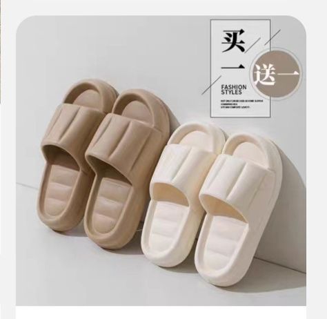 Korean Slippers, Items Aesthetic, Princess Frocks, Winter Tops For Women, Diy Gifts For Girlfriend, Indian Shoes, Wholesale Hair Accessories, Women Platform Sneakers, Cozy Slippers