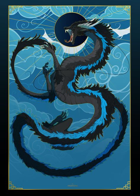 Mythological Animals, Eastern Dragon, Dragon Stuff, Crop Pictures, Mystical Animals, Mythical Dragons, Dragon Artwork Fantasy, Asian Dragon, Cool Dragons