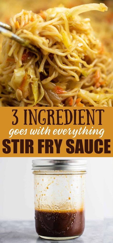 Ww Inspiration, Plain Food, Fry Sauce Recipe, Stir Fry Sauce Easy, Homemade Stir Fry Sauce, Stir Fry Sauce Recipe, Asian Seasoning, Homemade Stir Fry, Maryland Crab Cakes