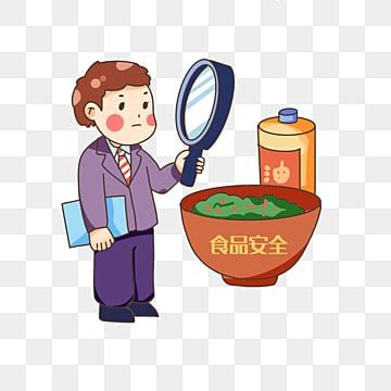 Safety Inspection, Png Hd, Food Safety, Clipart Images, Free Png, Transparent Png, Character Illustration, Png Images, Graphic Resources