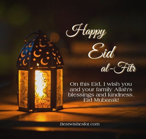 Happy Eid-Al-Fitr 2023 Wishes, Quotes, Messages | Best Wishes Happy Eid Fitr Mubarak, Eid Ul Fitr Mubarak Wishes 2024, Eid Mubarak Images With Quotes, Happy Eid Fitr, Ed Mubarak Images 2023, Id Mubarak Wishes, Id Mubarak Wish Quotes, Eid Mubarak Quotes Messages, Eid Al Fitr Quotes