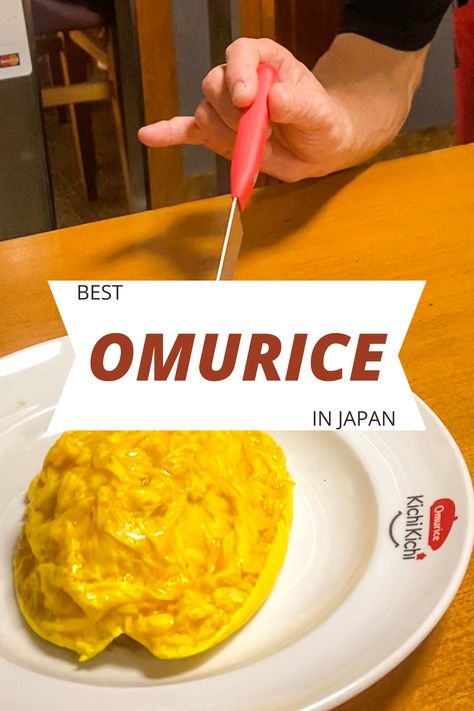 Ready to drool? 😋 Join us as we take you on a delicious journey through the world of Kichi Kichi Omurice. Explore mouthwatering omurice dishes, savour unique flavours, and discover the perfect blend of comfort and style in this amazing Kyoto restaurant. Don't forget to snap your best shots and share them with your foodie friends! 🍽️ Spicy Seasoning, Japanese Travel, Red Wine Sauce, Best Shots, Foodie Friends, Vegetarian Options, Croquettes, Travel Guides, Japan Travel