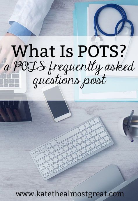 Are you wondering what is POTS? This post explains that, as well as how POTS is diagnosed, what the symptoms of POTS are, and more frequently-asked POTS questions. Pots Symptoms Quotes, Pots Symptoms Checklist, Pots Symptom Relief, Pots Disorder, Alpha Adrenergic Agonist, Pots Symptoms, Dysautonomia Pots, Abdominal Binder, Symptom Tracker