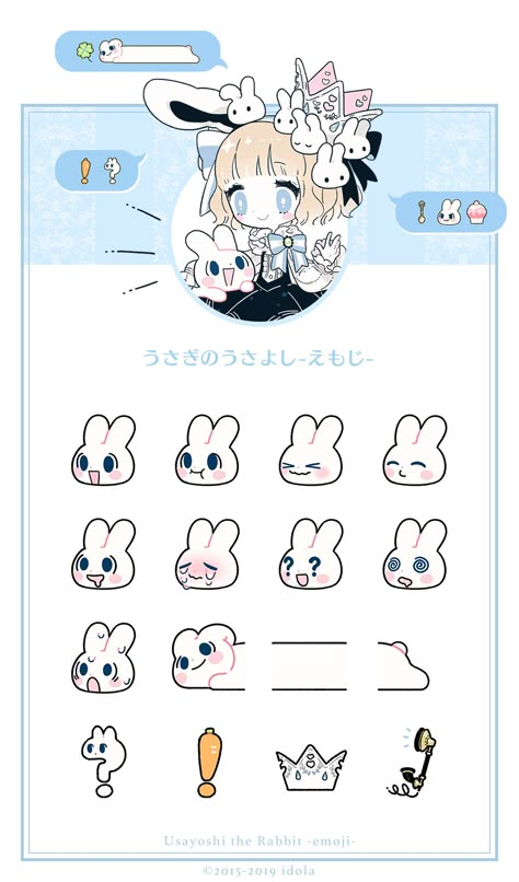 Emote Reference, Twitch Emotes, Cute Doodles Drawings, Chibi Drawings, Kawaii Doodles, Mascot Design, Cute Little Drawings, Hand Art, Kawaii Drawings