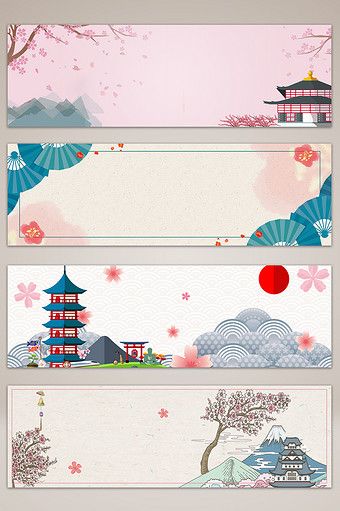 Japanese Bookmark Printable, Aesthetic Printable Bookmarks, Japan Stickers Printable, Memopad Printable Aesthetic, Printable Bookmarks Aesthetic, Travel Design Inspiration, Japan Banner, Japanese Banner, Ide Jurnal