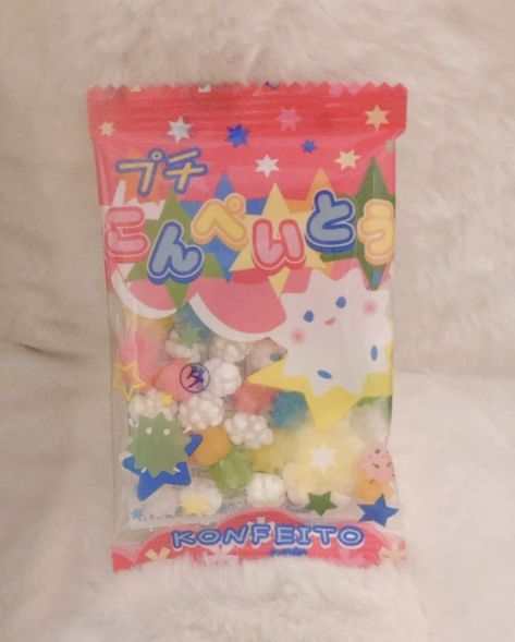 Japanese Candy Aesthetic, Japanese Star Candy, Candy Aesthetic, Star Candy, Cute Food, Cutie Patootie, Umbrella, Candy, Stars