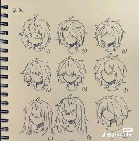 Short Bangs Drawing, Art Hairstyles Drawing, Oshi No Ko Drawing, Anime Head Reference, Head Tutorial Drawing, Anime Hair Tutorial, Walkers Crisps, Arte Doodle, Drawing Hair Tutorial