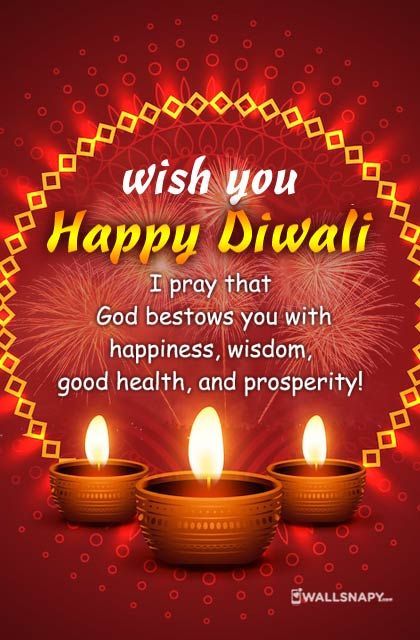 Happy Diwali Creative Ads, Deepavali Wishes, Happy Diwali Animation, Happy Diwali Pictures, Diwali Happy, Happy Diwali Quotes, Happy Diwali Wishes Images, Diwali Message, Happy Diwali Wallpapers