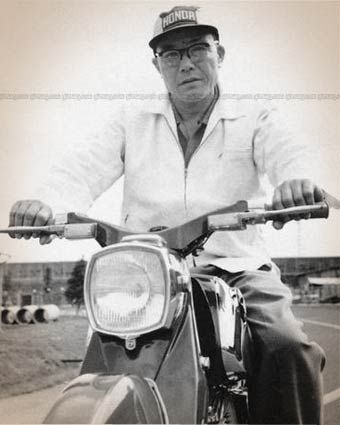 Classic Honda Motorcycles, Cb 450, Soichiro Honda, Flat Track Motorcycle, Civic Car, Honda Super Cub, Hamamatsu, Motos Honda, Honda Cub