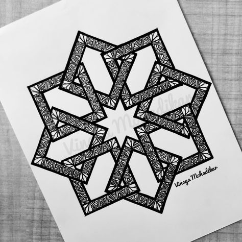 3d Mandala Art Drawing Creative, Square Mandala Drawing, Geometry Art Design, Creative Mandala, Doodle Mandala, Mantra Tattoo, Mandala Book, Geometric Mandala Tattoo, Mandala Jewelry