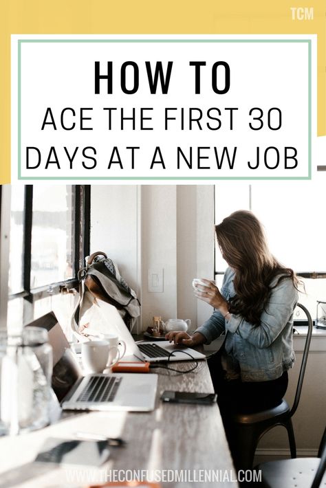 Millennials have bad stereotypes in the workplace, but that doesn't mean you can't succeed. Here are 5 steps to ace your first 30 days at a new job: New Job Survival Kit, How To Believe, Workplace Wellness, Neuer Job, First Job, Interview Tips, Starting A New Job, Career Change, Job Hunting