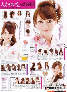 Japanese Festival Hairstyle, Japanese Kimono Hairstyle, Hair Styles Traditional, Hairstyles For Traditional, Yukata Hairstyle, Kimono Hairstyle, Gyaru Hairstyles, Japanese Hairstyle Traditional, Hair Steps