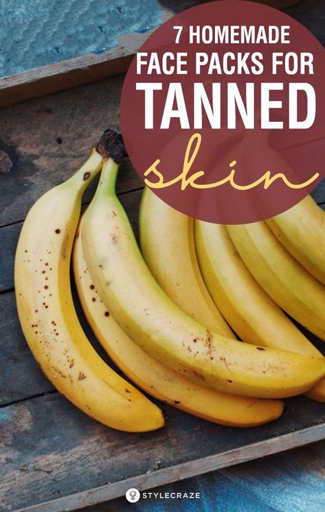 7 Simple Homemade Face Packs For Tanned Skin: This article will help you to get rid of the unwanted tan from your skin with home remedies. Read on! #skin #skincare #remedies #homeremedies Tan Removal Home Remedies, Dry Skin Home Remedies, Skin Tan Removal, Homemade Face Pack, Oily Skin Remedy, Dry Skin Routine, Tanning Skin Care, Natural Remedies For Migraines, Skincare Remedies