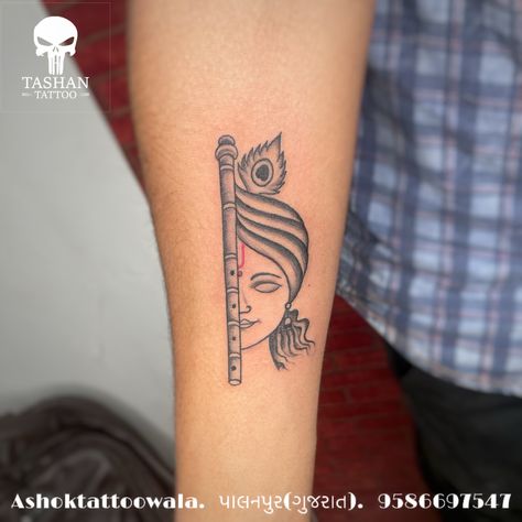 TashanTattoo
AshokTattooWala
S.20. Tirupati plaza
Opp. New bus stand
Near gd modi collage
Palanpur (gujrat)
9586697547
9687533310 Sri Krishna Tattoo Designs, Krishna Tattoo Small For Women, More Pankh Tattoo, Lord Krishna Tattoo Design, Krishna Tattoo Small, Krishna Mor Pankh, Mor Pankh Tattoo, Tattoo Krishna, Krishna Tattoo Design